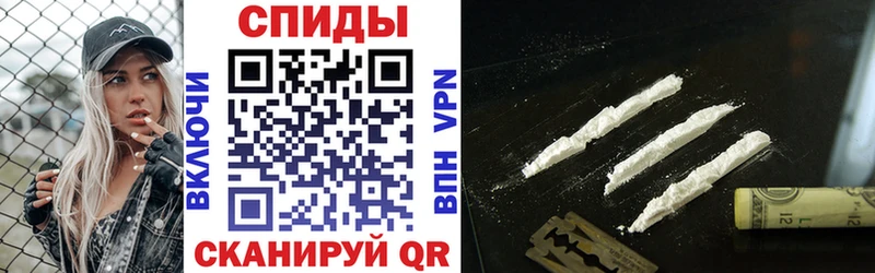 Купить где  Обь  Amphetamine 98% 