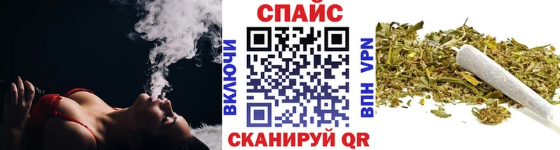 Купить закладки  Обь  БУТИРАТ бутандиол 