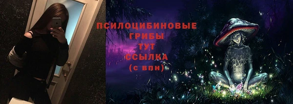 наркотики Киренск