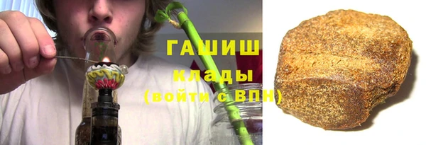 соль ск Козельск