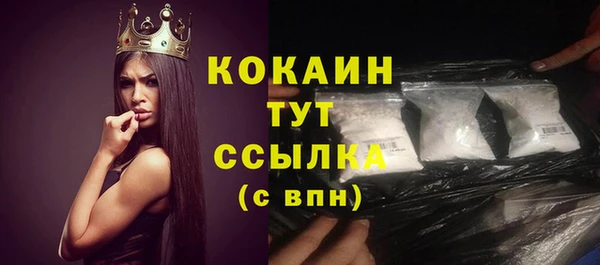 каннабис Козловка