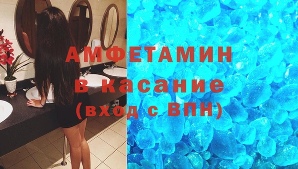 гашишное масло Кинешма
