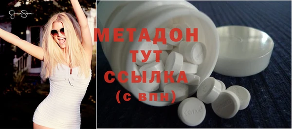 каннабис Козловка
