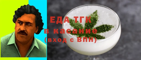 каннабис Киреевск