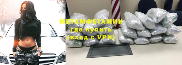каннабис Козловка