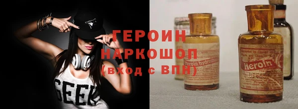 наркотики Киренск