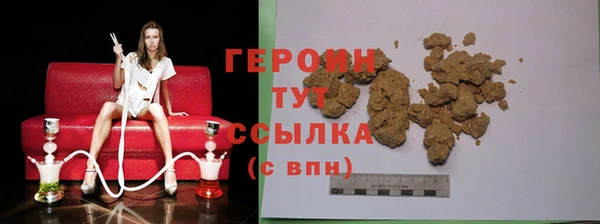 каннабис Козловка