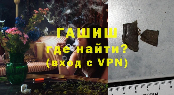 каннабис Козловка