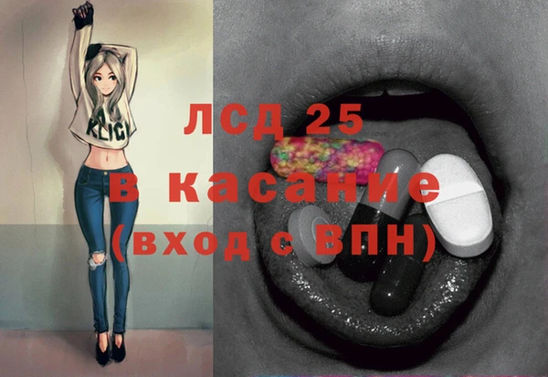 каннабис Козловка