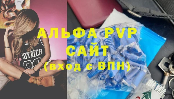 каннабис Козловка