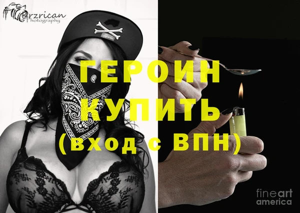 каннабис Киреевск