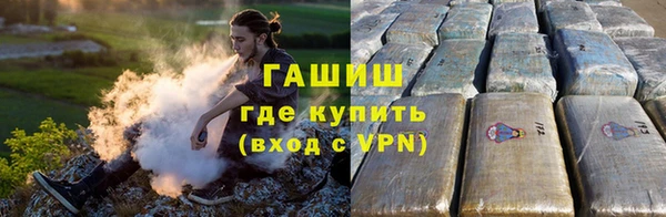 каннабис Козловка