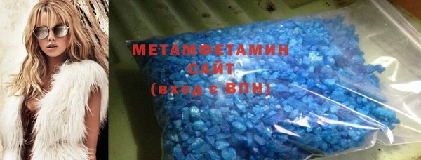 каннабис Киреевск