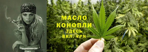 каннабис Козловка