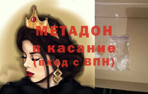 соль ск Козельск
