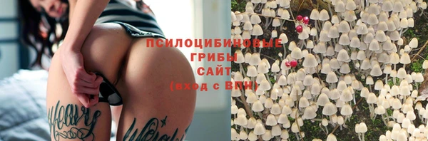 наркотики Киренск
