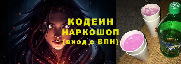 каннабис Козловка