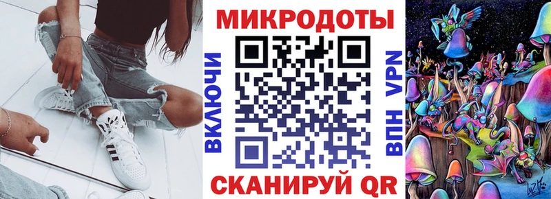 Псилоцибиновые грибы Psilocybine cubensis  Купить закладки  Обь 